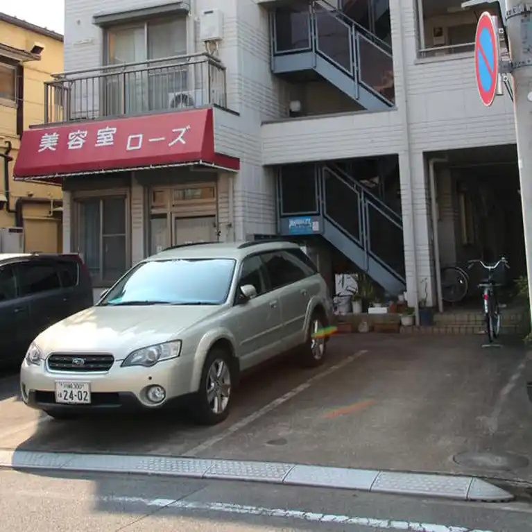 パークハイツ石川